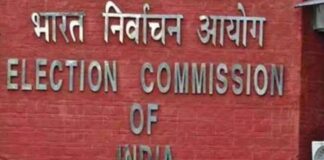 पांच राज्यों में विधानसभा चुनाव की तैयारी तेज कोलकाता पहुंची निर्वाचन आयोग की टीम, 15 मार्च तक हो सकती है चुनाव तारीखों की घोषणा