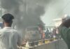चलती स्कॉर्पियो बनी आग का गोला, ओवरब्रिज पर मची अफरा-तफरी अग्रसेन चौक के पास दोपहर में लगी भीषण आग, समय रहते बाहर निकले सवार