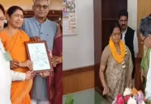 छत्तीसगढ़ से राज्यसभा के लिए दो सांसद निर्विरोध निर्वाचित भाजपा की लक्ष्मी वर्मा और कांग्रेस की फूलोदेवी नेताम को मिला जीत का प्रमाण पत्र