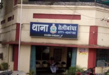 नशे में धुत चालक का सड़क पर हंगामा खुद को भाजपा मंडल अध्यक्ष बताकर ट्रैफिक टीआई को दी वर्दी उतरवाने की धमकी, पुलिस ने किया गिरफ्तार