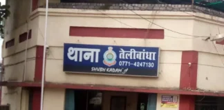 नशे में धुत चालक का सड़क पर हंगामा खुद को भाजपा मंडल अध्यक्ष बताकर ट्रैफिक टीआई को दी वर्दी उतरवाने की धमकी, पुलिस ने किया गिरफ्तार