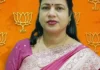 भाजपा महिला मोर्चा में नई जिम्मेदारी, बुधवारा देवांगन बनीं जिला कोषाध्यक्ष नियुक्ति के बाद कार्यकर्ताओं में उत्साह, संगठन को मजबूत करने का संकल्प
