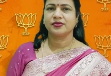 भाजपा महिला मोर्चा में नई जिम्मेदारी, बुधवारा देवांगन बनीं जिला कोषाध्यक्ष नियुक्ति के बाद कार्यकर्ताओं में उत्साह, संगठन को मजबूत करने का संकल्प