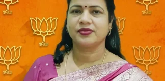 भाजपा महिला मोर्चा में नई जिम्मेदारी, बुधवारा देवांगन बनीं जिला कोषाध्यक्ष नियुक्ति के बाद कार्यकर्ताओं में उत्साह, संगठन को मजबूत करने का संकल्प