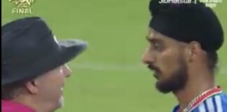 टी20 वर्ल्ड कप फाइनल के बाद अर्शदीप सिंह पर आईसीसी की कार्रवाई मैच फीस का 15% जुर्माना और रिकॉर्ड में जोड़ा गया एक डिमेरिट पॉइंट