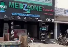 कोरबा में विकास कार्यों की आड़ में बार-बार सड़क खुदाई से लोग परेशान टीपी नगर व्यावसायिक क्षेत्र के व्यापारी बोले – धूल, जाम और अव्यवस्था से कारोबार पर पड़ रहा असर