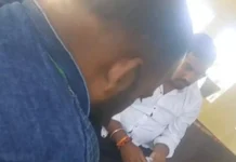 भाजपा नेता का वीडियो वायरल सोशल मीडिया पर जुआ खेलते दिखे, कैप्शन को लेकर भी मचा विवाद