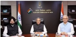 आज शाम 4 बजे चुनाव आयोग करेगा बड़ी घोषणा, पांच राज्यों के विधानसभा चुनाव की तारीखें होंगी तय