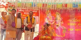 कथावाचक ने विधानसभा के बाहर दी आत्मदाह की चेतावनी, मंत्री पर 15 लाख रुपये नहीं देने का आरोप