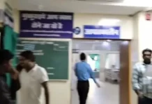 ड्यूटी से लौट रही नर्स पर चाकू से हमला, हालत गंभीर, हमलावर फरार