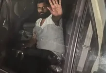 एपस्टिन फाइल विवाद में कांग्रेस नेता विनोद तिवारी गिरफ्तार, यूपी से दिल्ली लाई जा रही पुलिस टीम