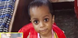 एलपीजी गैस रिसाव से मासूम की मौत, बड़ी बहन बेहोश