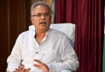 रामकृष्ण केयर अस्पताल हादसा: तीन सफाई कर्मियों की मौत पर भूपेश बघेल ने जताया शोक, सख्त कार्रवाई की मांग