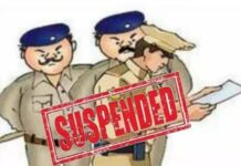 कस्टडी से आरोपी फरार मामला: चार पुलिसकर्मी सस्पेंड, एसपी की सख्त कार्रवाई
