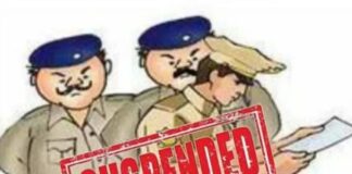 कस्टडी से आरोपी फरार मामला: चार पुलिसकर्मी सस्पेंड, एसपी की सख्त कार्रवाई