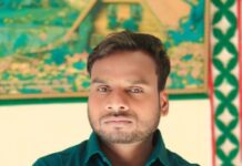 भाजयुमो कोरबा के जिला उपाध्यक्ष बने संजय मानिकपुरी, कार्यकर्ताओं में उत्साह