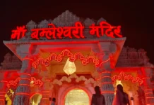 चैत्र नवरात्रि का आगाज: छत्तीसगढ़ के देवी धामों में उमड़ा आस्था का सैलाब, खास बने ज्योतिषीय संयोग