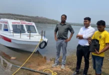 गंगरेल बांध में शुरू हुई वाटर एंबुलेंस सेवा, डुबान क्षेत्र के ग्रामीणों को अब 45 मिनट में मिलेगी स्वास्थ्य सुविधा