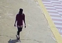 हत्याकांड: तीसरे दिन भी फरार मुख्य आरोपी, रेलवे ट्रैक के सहारे कमलपुर तक पहुंचने के सुराग