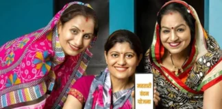 महतारी वंदन योजना की 26वीं किश्त जारी, 68 लाख से अधिक महिलाओं के खाते में पहुंचे 641 करोड़ रुपये