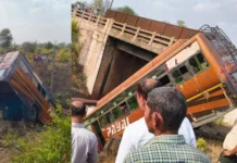 बड़ा हादसा टल गया: यात्रियों से भरी बस खाई में गिरी, सभी सुरक्षित