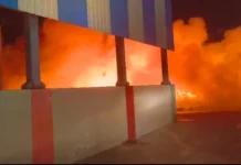 स्टेशन में लगी भीषण आग, काबू पाने में लगे 10 घंटे; दहशत में रातभर सो नहीं पाए लोग