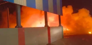 स्टेशन में लगी भीषण आग, काबू पाने में लगे 10 घंटे; दहशत में रातभर सो नहीं पाए लोग