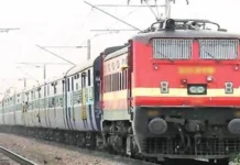 रूट पर 15 दिन का मेगा ब्लॉक, 10 ट्रेनें बदले रास्ते से चलेंगी, 4 मई से यात्री रहें अलर्ट