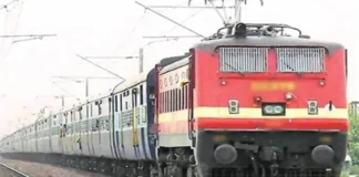 रूट पर 15 दिन का मेगा ब्लॉक, 10 ट्रेनें बदले रास्ते से चलेंगी, 4 मई से यात्री रहें अलर्ट