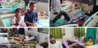 शादी से लौटते समय बड़ा बस हादसा, बारातियों में मची चीख-पुकार, बच्चों सहित 19 घायल