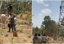 घरेलू कलह से आहत युवक 400 फीट हाईटेंशन टावर पर चढ़ा, रेस्क्यू टीम ने बचाई जान