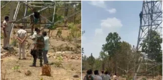 घरेलू कलह से आहत युवक 400 फीट हाईटेंशन टावर पर चढ़ा, रेस्क्यू टीम ने बचाई जान