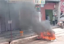 इलेक्ट्रिक स्कूटी में लगी आग, युवाओं की सूझबूझ से टला हादसा