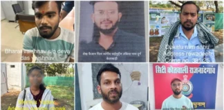 साइबर ठगों का ‘किराए का खाता’ रैकेट ध्वस्त, 14 गिरफ्तार, 32 म्यूल अकाउंट से 50 लाख पार