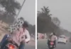 बेशर्मी की हद, चलती स्कूटी पर कपल का अश्लील स्टंट, वीडियो वायरल होने पर भड़के लोग
