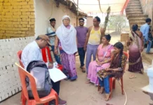 शादी की दावत पड़ी भारी, 25 लोगों को फूड प्वाइजनिंग, अस्पताल में भर्ती