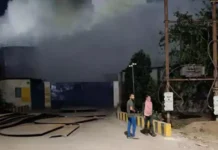 इंजीनियरिंग पार्क में केमिकल रिसाव, गैस पाइप फटने से फैला धुआं, लोगों को सांस लेने में दिक्कत