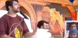 कोरबा में बागेश्वर धाम कथा: 583 लोगों की ‘घर वापसी’ का दावा, मुस्लिम परिवार ने भी अपनाया सनातन धर्म