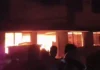 प्लास्टिक फैक्ट्री में भीषण आग, कर्मचारियों को सुरक्षित निकाला गया, भारी नुकसान की आशंका