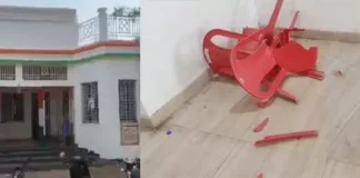 कांग्रेस कार्यालय में बवाल, नेताओं के बीच हाथापाई और तोड़फोड़