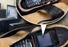 JEE मेन्स परीक्षा में नकल का अनोखा मामला, चप्पल में छिपाकर लाया मोबाइल