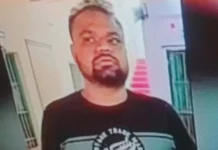 सक्रिय शातिर उठाईगीर की तलाश, पेट्रोल पंप संचालकों को पुलिस ने किया अलर्ट