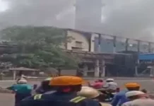 बड़ी घटना: भिलाई स्टील प्लांट में टरबाइन ब्लास्ट, भीषण आग से हड़कंप; 5 कर्मचारी झुलसे