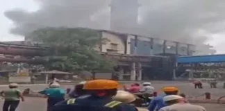 बड़ी घटना: भिलाई स्टील प्लांट में टरबाइन ब्लास्ट, भीषण आग से हड़कंप; 5 कर्मचारी झुलसे