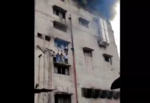 भिलाई स्टील प्लांट के पावर प्लांट-2 में आग, 7 कर्मचारी घायल, खिड़कियों से कूदकर बचाई जान