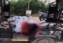 पैसों के विवाद ने लिया हिंसक रूप, युवक पर चाकू से हमला, हालत गंभीर