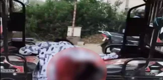 पैसों के विवाद ने लिया हिंसक रूप, युवक पर चाकू से हमला, हालत गंभीर