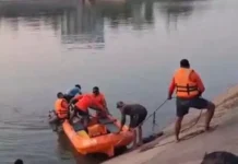 CG BREAKING: डैम में नहाने गए प्लांट कर्मचारी की डूबने से मौत, एक घंटे बाद मिला शव