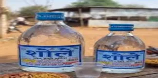 प्लास्टिक बोतलों में शराब बिक्री का फैसला अटका, कई जिलों में देशी शराब की किल्लत