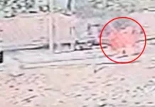 युवक ने खुद पर पेट्रोल डालकर लगाई आग, 80 प्रतिशत झुलसा, हालत गंभीर